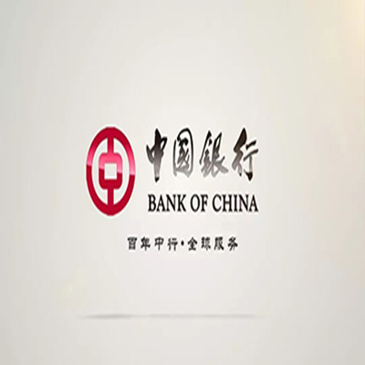 漳州中国银行中银e贷